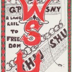 A Long Rail to Freedom, by Saif Ullah of the United Struggle from Within